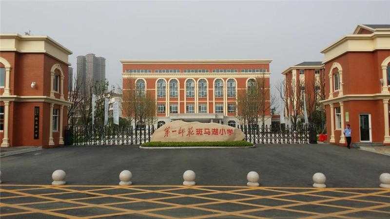 [學校標識設計]長沙望城斑馬湖小學學校標識導視系統(tǒng)建設項目